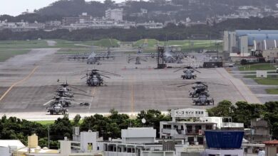 US Marine Corps Futenma Air Station