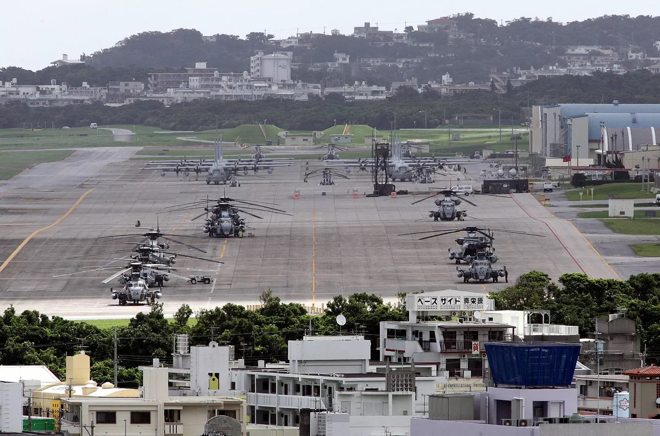 US Marine Corps Futenma Air Station