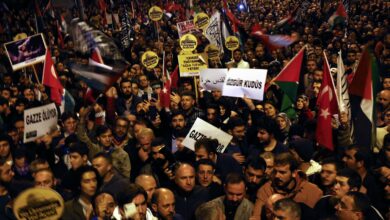 Protesters outside the Embassy of Israel in Turkey