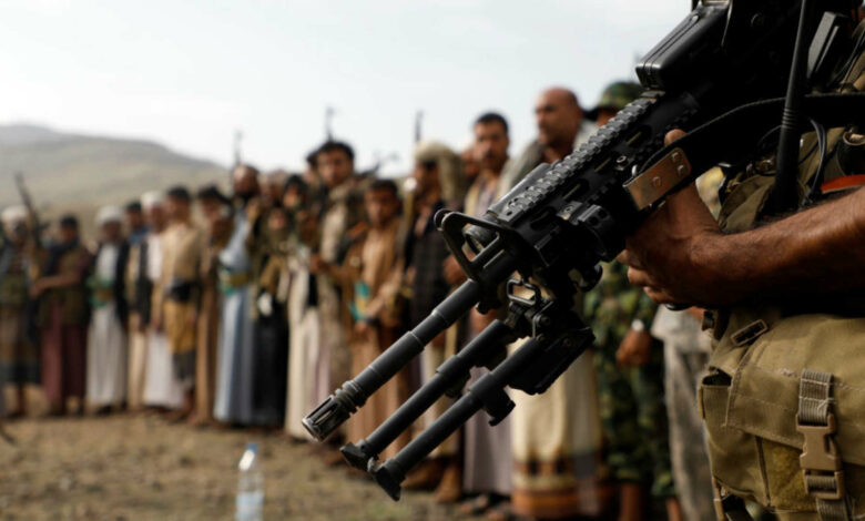 Houthi rebels