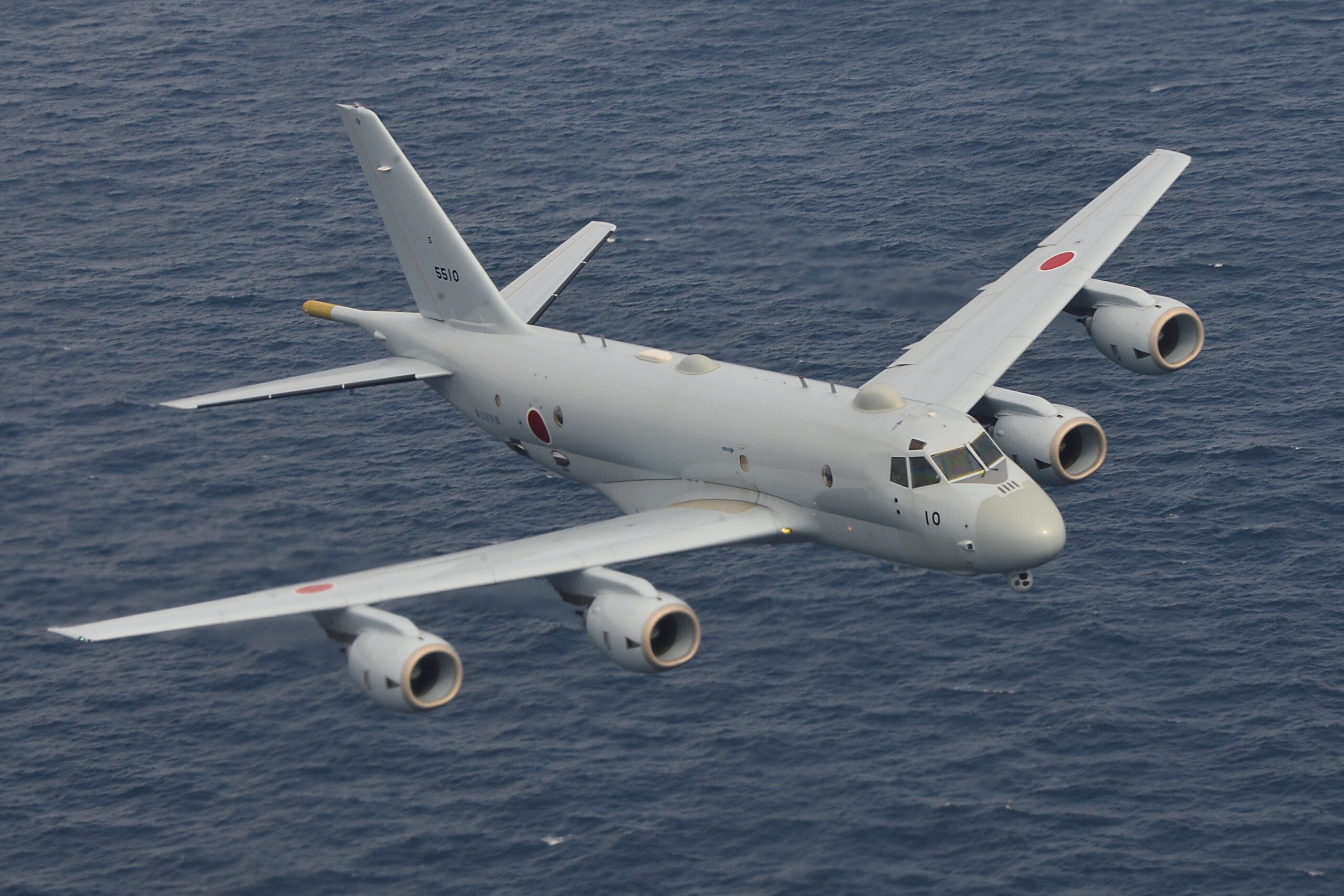 Kawasaki P-1 maritime patrol aircraft. Photo: Japan Maritime Self-Defense Force